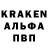 Первитин винт German Temirkhanov