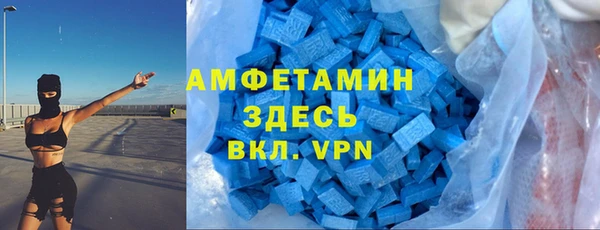 PSILOCYBIN Абинск