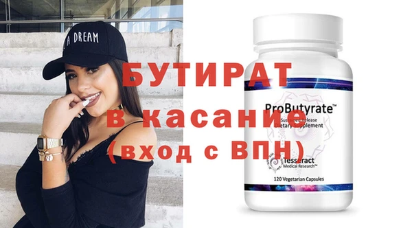 не бодяженный Киренск
