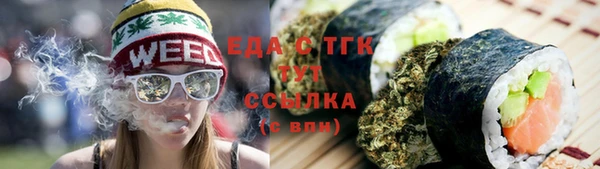 амф Абаза