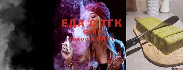 амф Абаза