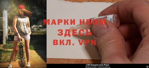 амф Абаза