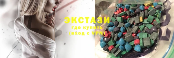 PSILOCYBIN Абинск