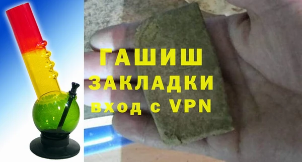 амф Абаза