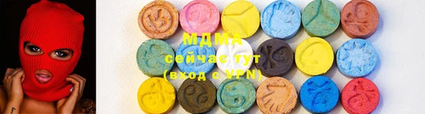 гашиш Киреевск
