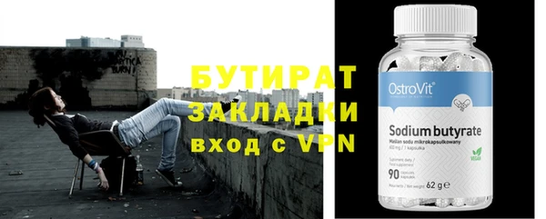 амф Абаза
