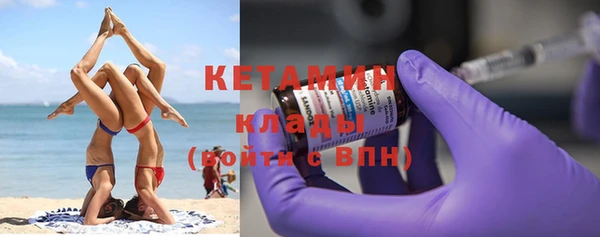 амф Абаза