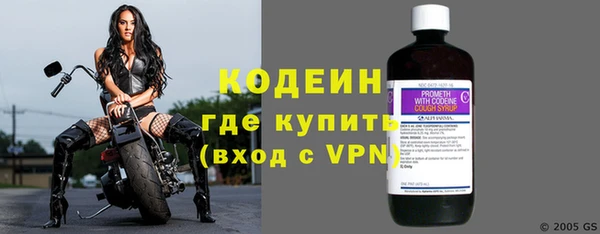 амф Абаза
