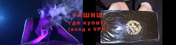 амф Абаза