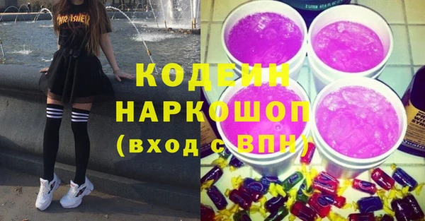 амф Абаза