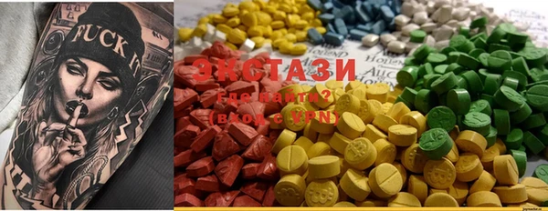 PSILOCYBIN Абинск