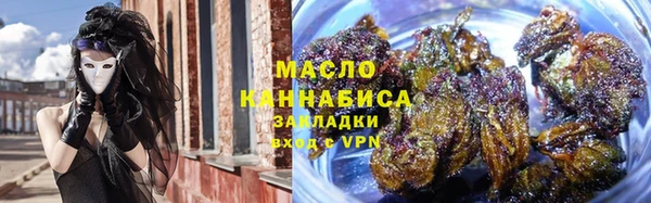 PSILOCYBIN Абинск