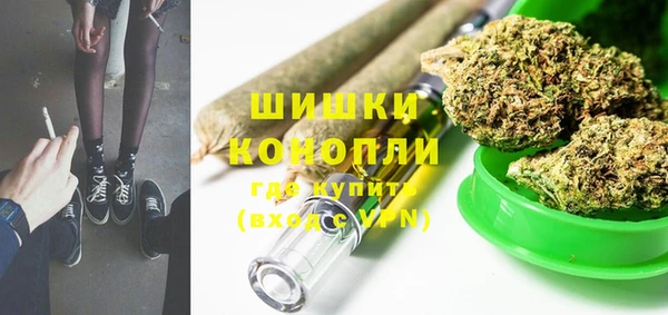 PSILOCYBIN Абинск