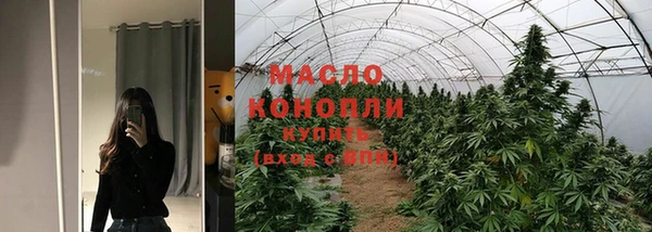 амф Абаза