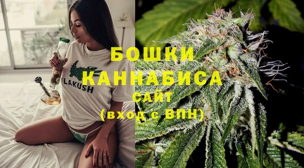PSILOCYBIN Абинск