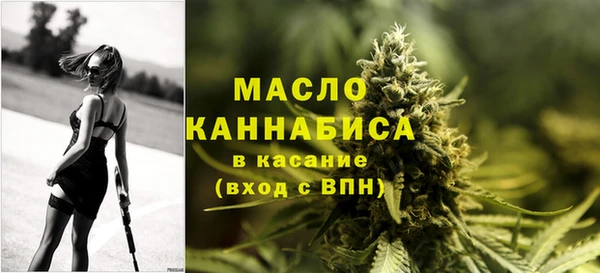 амф Абаза
