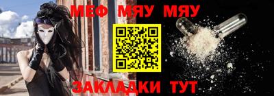 кокс Каменск-Уральский