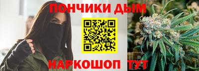 MDMA Premium VHQ Новокубанск
