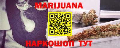 MDMA Premium VHQ Новокубанск