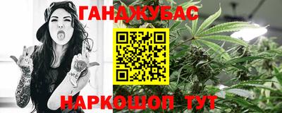 MDMA Premium VHQ Новокубанск