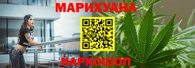 MDMA Premium VHQ Новокубанск
