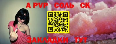 MDMA Premium VHQ Новокубанск