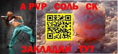 MDMA Premium VHQ Новокубанск