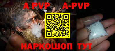 MDMA Premium VHQ Новокубанск