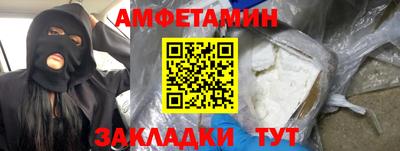 соль курить ск Новодвинск