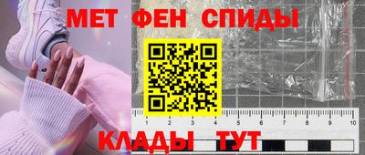 соль курить ск Новодвинск