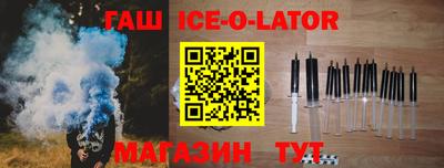 jwh Камень-на-Оби