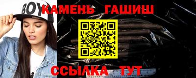 MDMA Premium VHQ Новокубанск