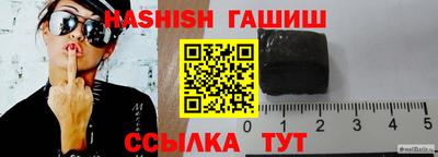 MDMA Premium VHQ Новокубанск