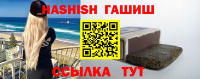 соль курить ск Новодвинск