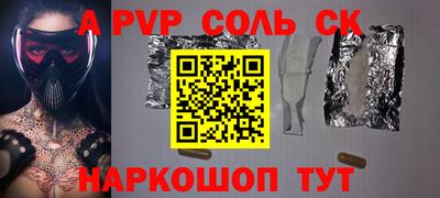 MDMA Premium VHQ Новокубанск