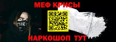 соль курить ск Новодвинск