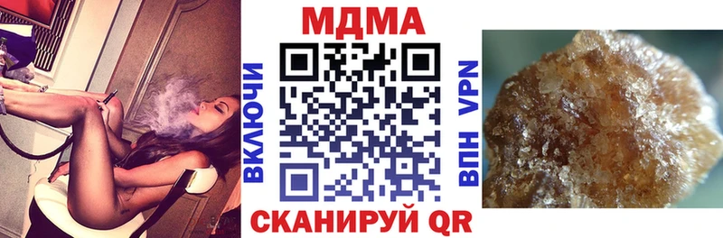 дарк нет наркотические препараты  ОМГ ОМГ сайт  Тихорецк  MDMA кристаллы 