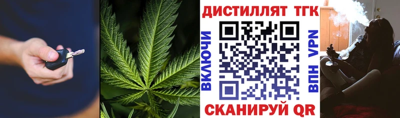 omg как войти  Тихорецк  ТГК THC oil  купить  цена 